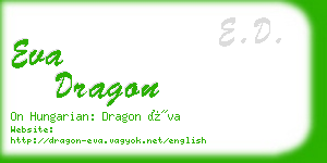 eva dragon business card